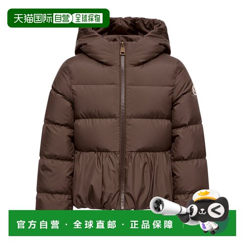 香港直邮Moncler Elizaveta 连帽羽绒服 L29541A0【付后1h可退】