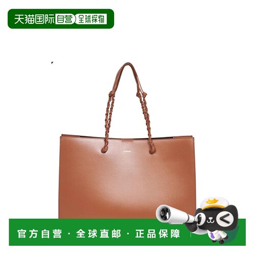 1h可退 香港直邮JIL SANDER 女士手提包 J07WC0039P4841906 CO 棕