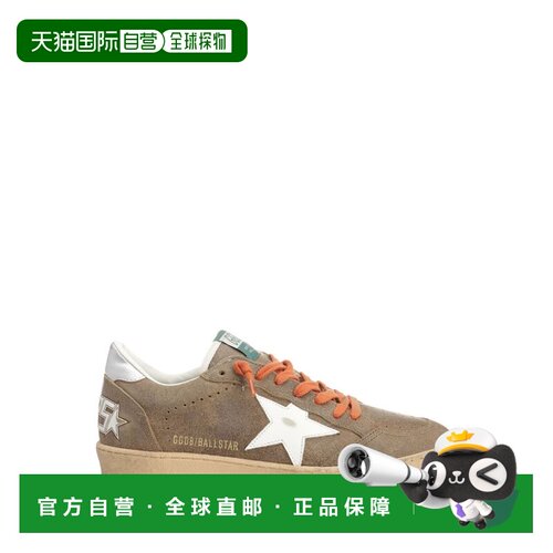 欧洲直邮GOLDEN GOOSE DELUXE BRAND 男士运动鞋 【付后1h可退】