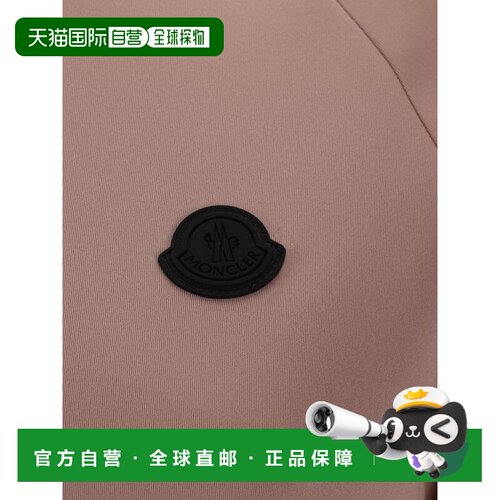 香港直邮MONCLER 女士卫衣 8G0002189A8K51T AW20【付后1h可退】