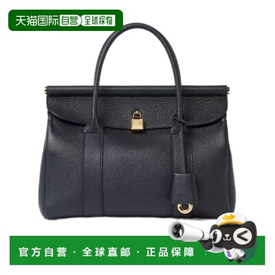 香港直邮Loro Piana Loom Bag L25 FAO2680 手提包单肩包