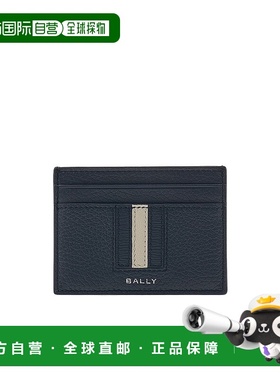 香港直邮Bally 徽标卡包 RBN C CARD CASE U507P