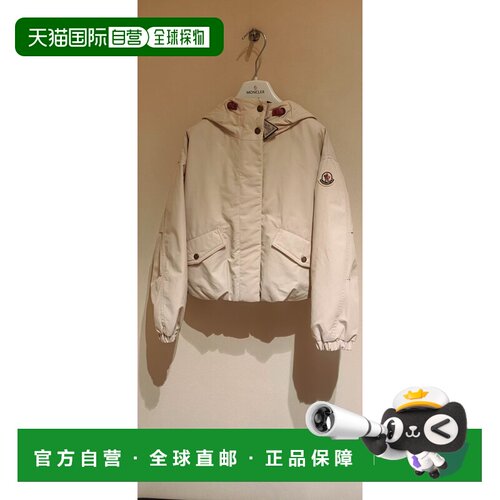 香港直邮Moncler 长袖羽绒服 L19541A0002654ARP