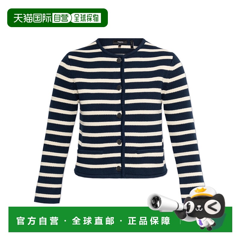 1小时内可退 欧洲直邮theory 女士 针织衫毛衣开衫