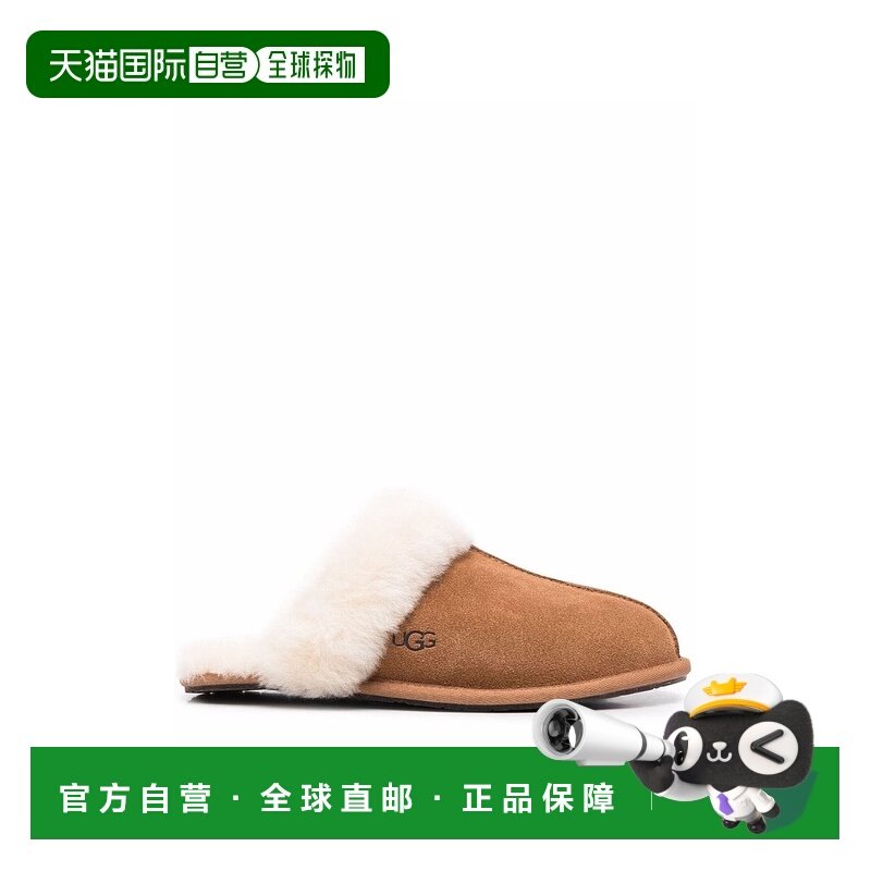 1h可退 欧洲直邮ugg 女士 乐福鞋,女鞋,切尔西靴,淘宝优惠券,粉丝福利购,淘宝优惠卷