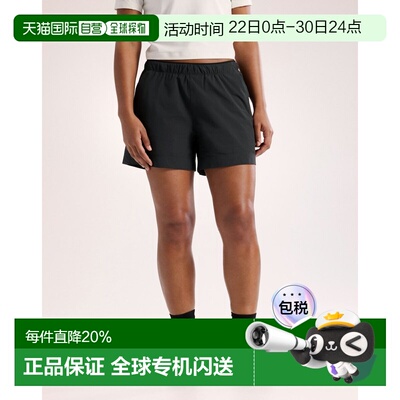欧洲直邮Arc'teryx 始祖鸟 SINSOLA SHORT 5