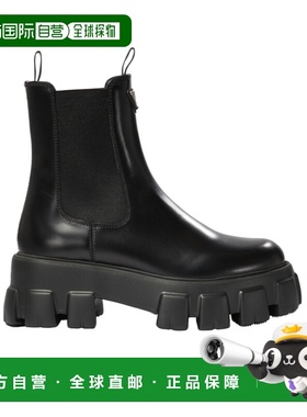 1h可退 香港直邮Prada/普拉达 25SS Monolith 短筒靴 Women