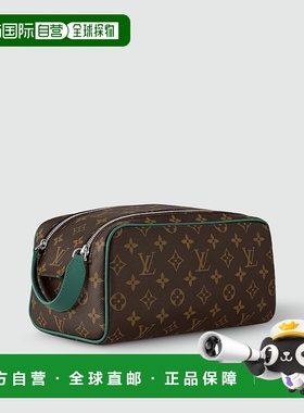 自营1h可退 欧洲直邮LV/路易威登 男女通用棕色/绿色帆布/牛皮化