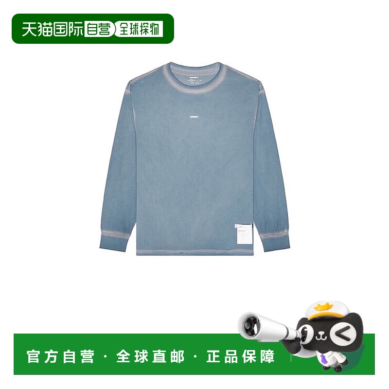 1h可退 香港直邮Satisfy 男士 Auralite 长款T恤 11001PSSA