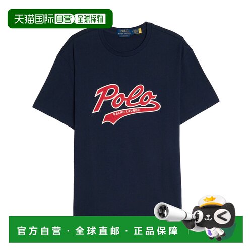 1h可退 香港直邮POLO RALPH LAUREN 男士T恤 710964477003 SS2025