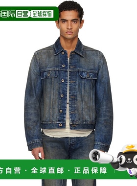 香港直邮rick owens 瑞克 欧文斯 DRKSHDW 男士 蓝色 Concordians