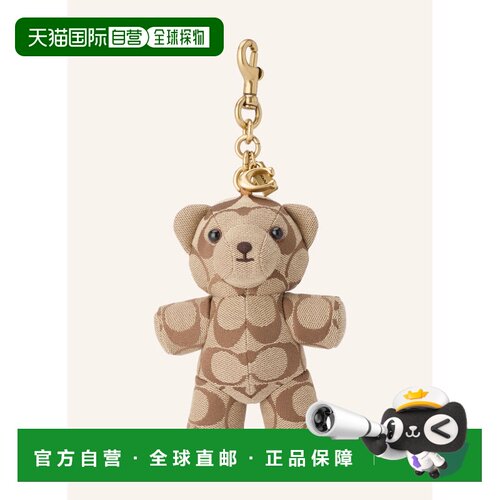 香港直邮COACH 女士饰品 100341861715000 CO 花【付后1h可退】