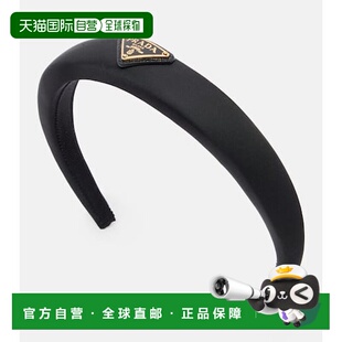 女士 Nylon 1h可退 black黑色 普拉达 头带 舒 香港直邮Prada