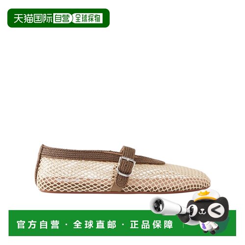 香港直邮ALAIA 女士休闲鞋 AA3A029A041A47 AW202【付后1h可退】