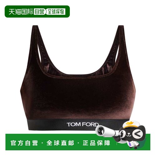 1h可退 香港直邮TOM FORD 女士运动文胸 BRJ018JEX065KB377 AW202