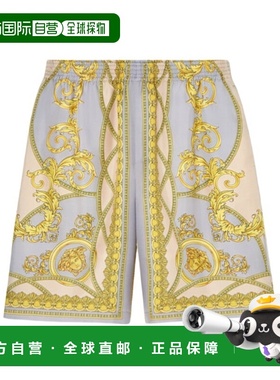 香港直邮Versace LA COUPE DES DIEUX 真丝短裤 10024761A11391