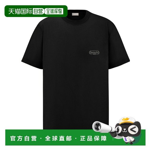 1h可退 香港直邮Dior 圆领T恤 613J696F0554