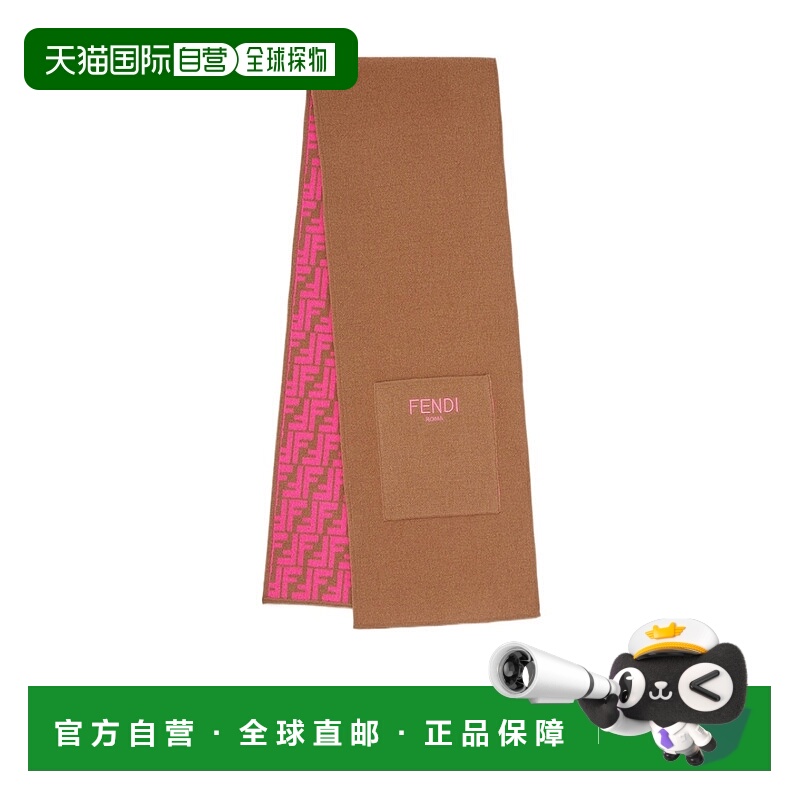 香港直邮Fendi 双面针织围巾 JUQ020AO29羊绒羊毛