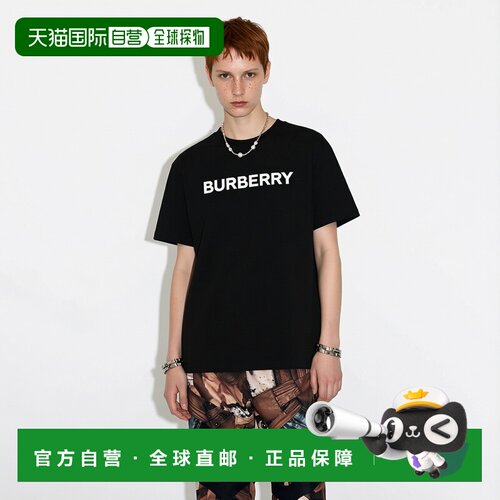 自营Burberry博柏利经典Logo字母印花圆领时尚短袖T恤春季新款
