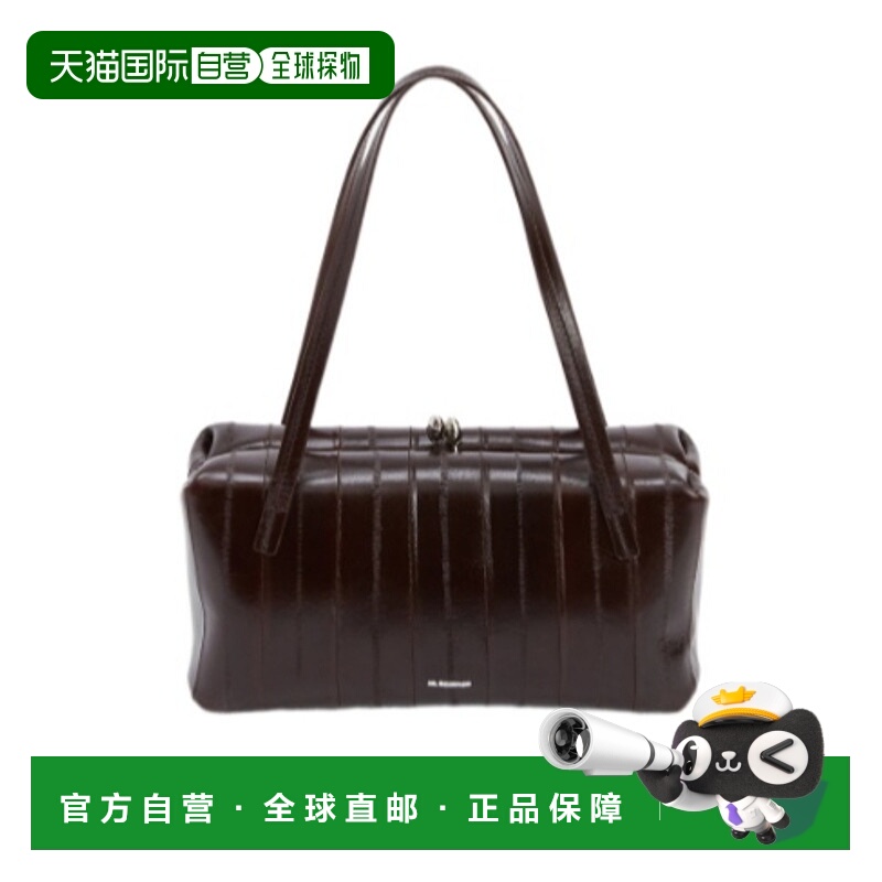 香港直邮Jil Sander Goji Pillow Small 手提包 J08WD0078P8693