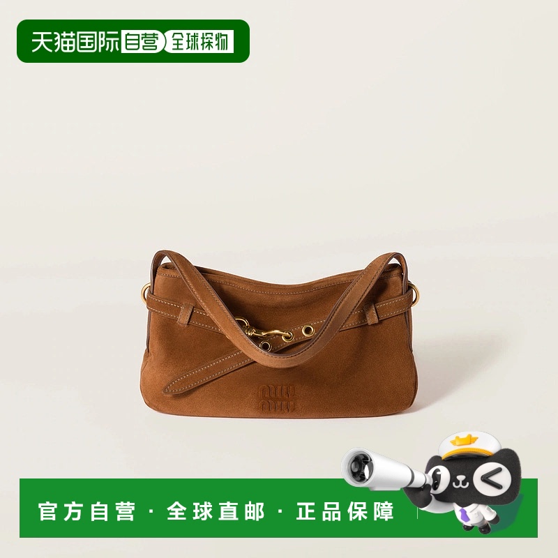 1h可退 欧洲直邮MIU MIU 缪缪 25春夏 5BC182_2CSS_F0316_V_OOO