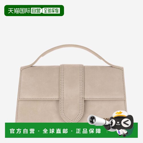 1h可退 香港直邮JACQUEMUS 女士单肩包 BAW00007AC08C01180 CO 浅
