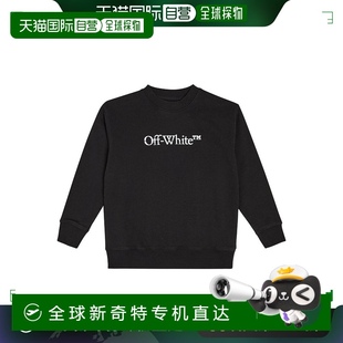 徽标棉质针织 香港直邮OFF 女童 1h可退 ABLOH WHITE VIRGIL