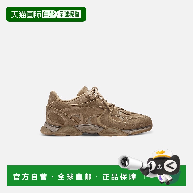 自营欧洲直邮Axel Arigato ERIS系列女士浅棕色休闲运动鞋老爹鞋