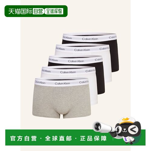 欧洲直邮calvin klein/凯文克莱 男士 平口裤