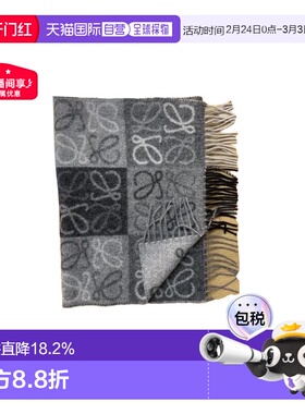 欧洲直邮LOEWE罗意威Anagram棋盘格羊毛羊绒围巾男女同款新年礼物