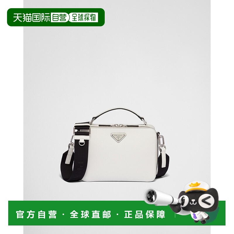 自营欧洲直邮Prada普拉达 Saffiano男士白色小牛皮金属三角标识拉