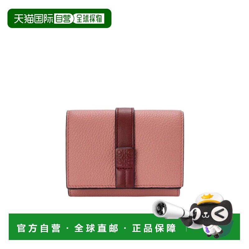 1h可退 香港直邮LOEWE 女士钱包 C660TR2X030061 SS2026 粉红色