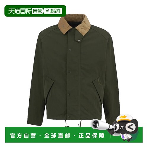 香港直邮barbour巴伯尔男士夹克 【付后1h可退】