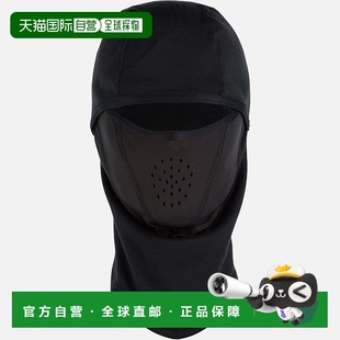 自营欧洲直邮ROSSIGNOL 中性头套头盔拉法帽