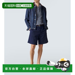 香港直邮Brunello 男士 Cucinelli 古奇拉利 绒面 布内罗 1h可退