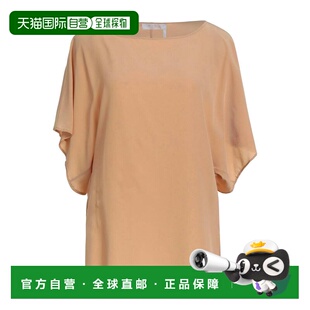 蔻依 舒适时尚 女士 beige米色 上衣 香港直邮Chloe