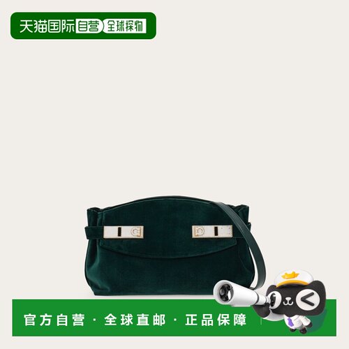自营欧洲直邮Ferragamo菲拉格慕 Hug soft女士麝香绿天鹅绒小号斜