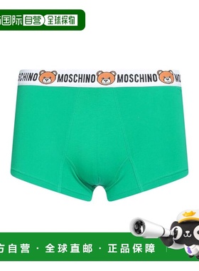 1h可退 香港直邮Moschino 莫斯奇诺 男士 平角内裤 green绿色 舒