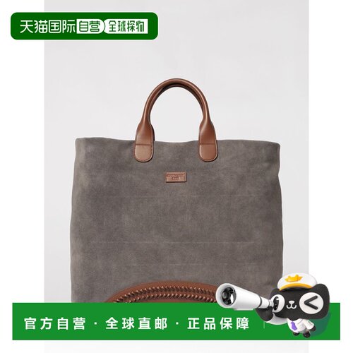 1h可退 香港直邮EMPORIO ARMANI 男士斜挎包 EM005885AF25634U818
