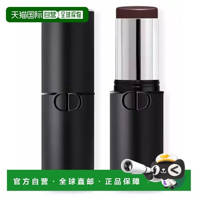 欧洲直邮DIOR高光DIOR FOREVER SKIN CONTOUR004 Deep新款正品