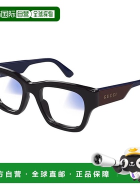 香港直邮Gucci 古驰 男士 -sunglasses 太阳镜 GG1669S001BBPH