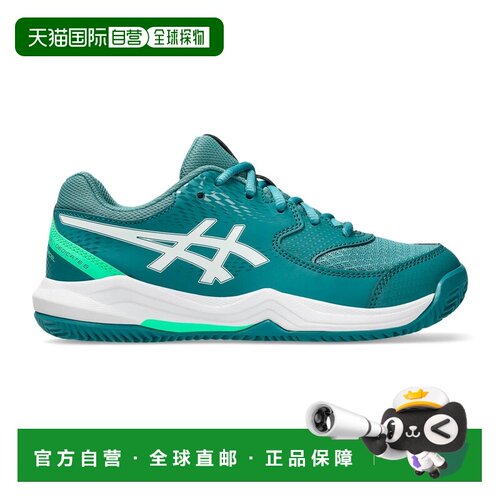 欧洲直邮ASICS亚瑟士 GEL-DEDICATE 8 PADEL GS男孩合成革板鞋