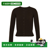 香港直邮Maison S51HP0016M13090 针织开衫 Margiela 长袖