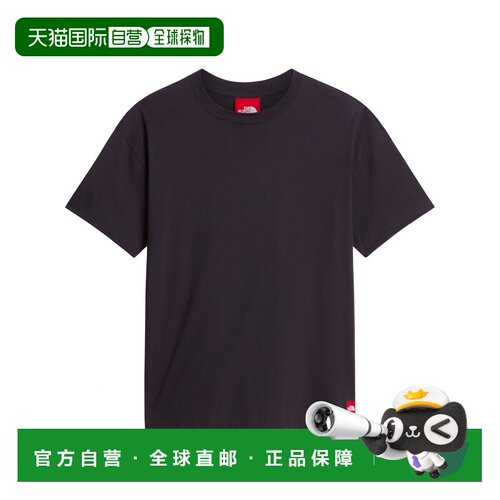 香港直邮THE NORTH FACE 男士户外T恤 NF0A8HFY0S【付后1h可退】