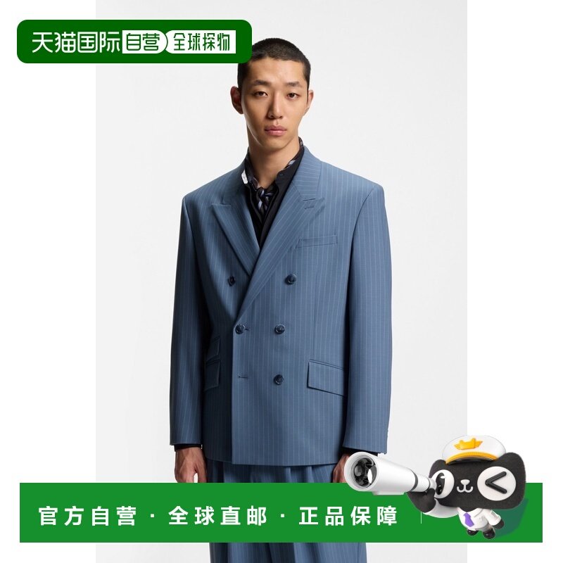 自营欧洲直邮Hugo Boss 男士浅蓝色条纹聚酯纤维交叉开合外套,男装,夹克,淘宝优惠券,粉丝福利购,淘宝优惠卷