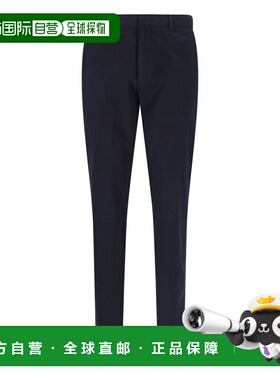 1h可退 香港直邮zegna 杰尼亚 男士 长裤 RUFI17A9TR00 blue蓝色