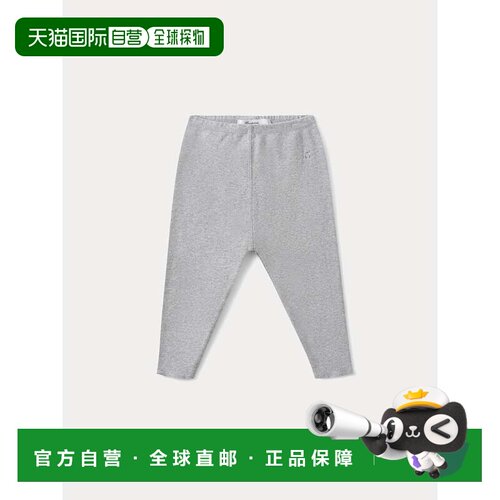 欧洲直邮bonpoint/朋博湾 婴幼儿 内裤