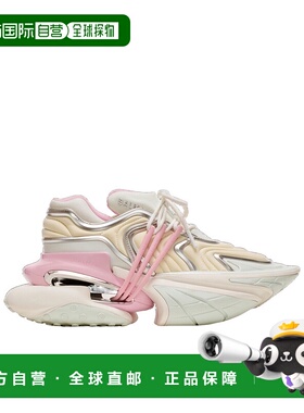 香港直邮Balmain Unicorn Wave系带运动鞋 DN1VI736KBTR老爹鞋