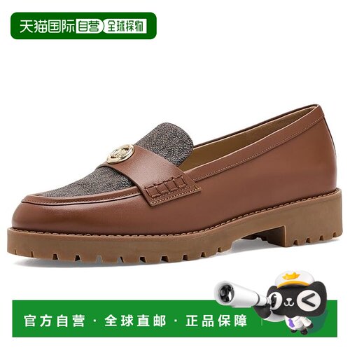 美国直邮Michael Kors 迈克高仕 女士 Jaelyn Lug 乐福鞋