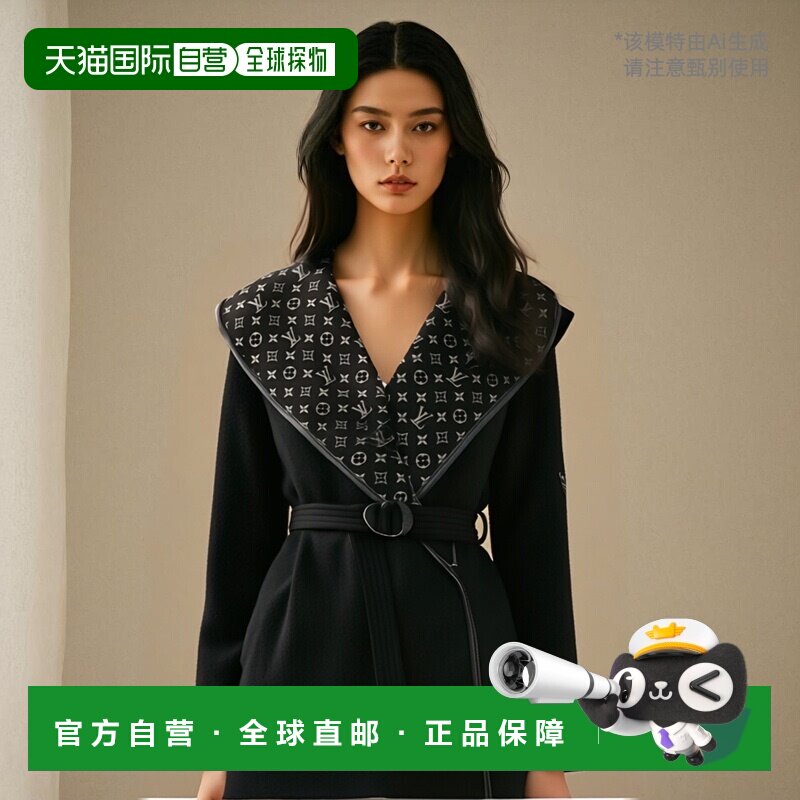 自营1h可退 欧洲直邮Louis Vuitton路易威登女士大衣毛丝混纺老花